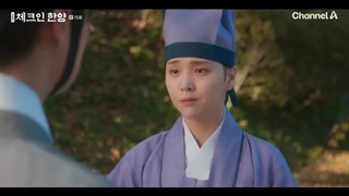 سریال اقامت در هانیانگ قسمت 15 زیرنویس فارسی(لینک کیفیت بالاتر در کپشن)