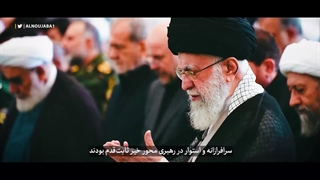 تمجید فرمانده عراقی مقاومت شیخ اکرم الکعبی از رهبری امام خامنه‌ای در طوفان الاقصی