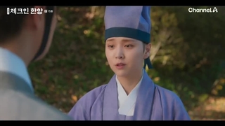 قسمت 15 سریال اقامت در هانیانگ با زیرنویس فارسی