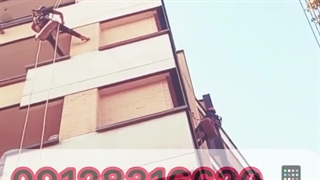 نقاشی و رنگ آمیزی نمای سیمانی و بیرونی ساختمان با راپل