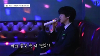 تماشای ولاگ کارائوکه بکهیون از دبیرستان جونگ وو با زیرنویس فارسی چسبیده