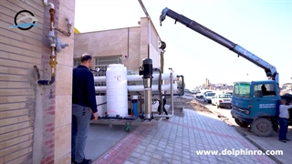 دستگاه تصفیه آب صنعتی 300 متر مکعب در شبانه روز مراوه تپه dolphinro.com