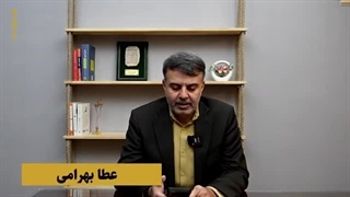 14031120: تحقیر اعراب توسط ترامپ و نتانیاهو از نگاه عطوان