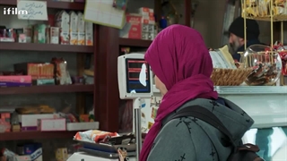 سریال دوپینگ قسمت 11