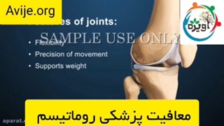 معافیت پزشکی سربازی