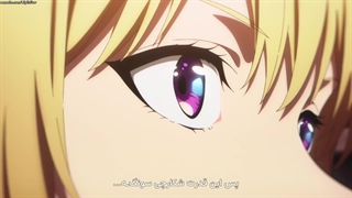 انیمه تک رو / Solo Leveling فصل ۲ قسمت ۶ زیرنویس فارسی چسبیده