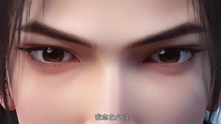 انیمه نبرد از طریق اسمان Battle Through the Heavens فصل 5 قسمت 133