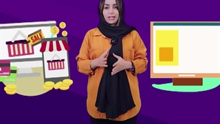 توی چند دقیقه یه وبسایت حرفه ای واسه خودت داشته باش!