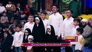 سرود سوئدی انقلابی!!!