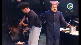 چاپلین - 1915