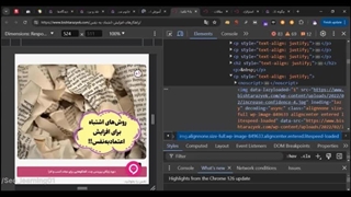 7 روش پیدا کردن کلمه کلیدی مقاله