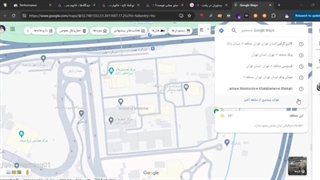 سئو محلی چیست؟ چطور انجام بدید؟
