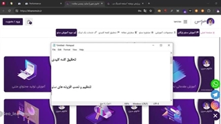 سئو وبلاگ چطور مطالب وبلاگ را سئو کنیم؟