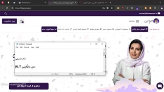 آموزش سئو تصاویر