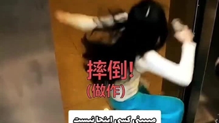 دوربین مخفی کره ای عشق یا آسانسور!