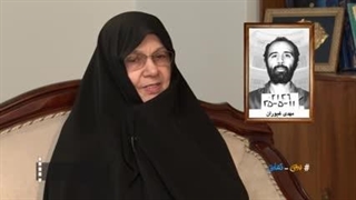 بدون تعارف با شکنجه شدگان دوران طاغوت آقای مهدی غیوران و خانم طاهره سجادی