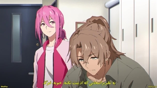 انیمه متحد شده فصل دوم قسمت 3 زیرنویس فارسی