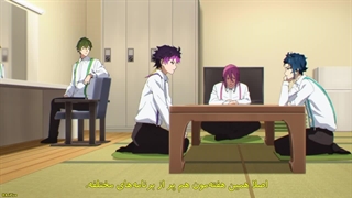 انیمه متحد شده فصل دوم قسمت 5 زیرنویس فارسی