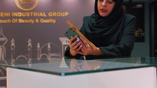 قفل برنج در محصول جدید سه آ