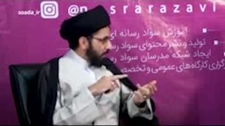 چرا ظلم به زن در جمهوری اسلامی زیاد هست ؟