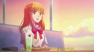 انیمه به هر حال دارم عاشقت میشم قسمت 1 زیرنویس فارسی