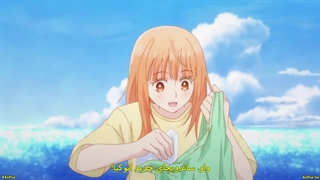 انیمه به هر حال دارم عاشقت میشم قسمت 3 زیرنویس فارسی