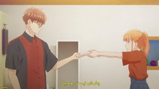 انیمه به هر حال دارم عاشقت میشم قسمت 5 زیرنویس فارسی