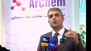 مصاحبه اختصاصی با دکتر جواد حصاری در نمایشگاه جامع کشاورزی ایران - اخبار نمایشگاه پاکسازی پوست