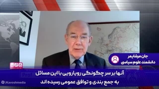 حمله نظامی به ایران باعث اتمی شدن این کشور می‌شود!