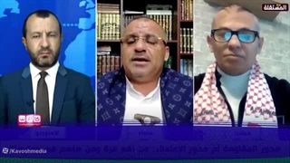 وقتی کارشناس یمنی به تجزیه طلب ایرانی درس وطن پرستی می‌دهد!