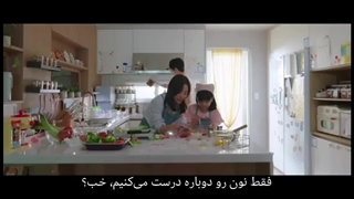 بهتره کارو به کاردون بسپاریم:)))