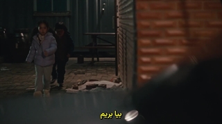 سریال کره ای متل کالیفرنیا 2025 (قسمت 10) زیرنویس فارسی چسبیده