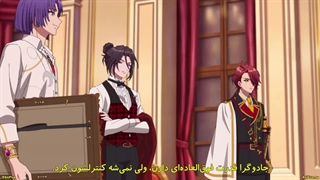 انیمه قول جادوگر قسمت 4 زیرنویس فارسی