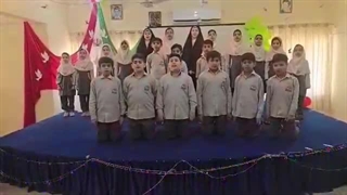 ۲۲ بهمن
