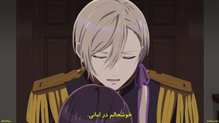 انیمه ازدواج شاد من فصل دوم قسمت 3 زیرنویس فارسی