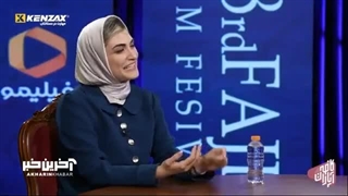 ملک دندانپزشکی کودکان