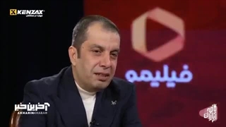 جمشیدی رفع غبغب