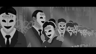 "Model Citizen" | Dystopian Animated Short Film (2020)