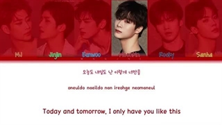 لیریک call out از استرو