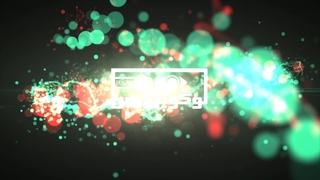 ساخت لوگو موشن | شرکت ساخت موشن بیاسا