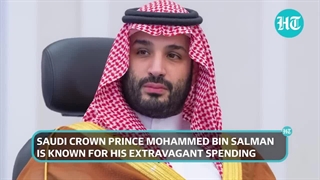Saudi palace paris