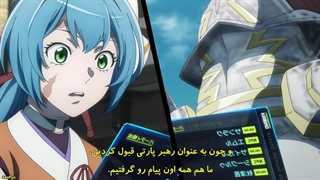 انیمه مرز شانگریلا شکارچی بازی‌های اشغال فصل 2 قسمت 17