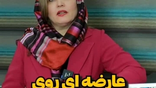 دکتر فاطمه ارشادی دندان پیش