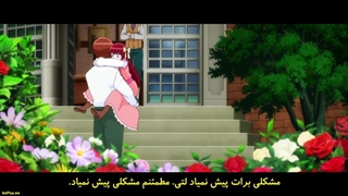 انیمه میخوام از آموزش های پرنسس فرار کنم قسمت 1 زیرنویس فارسی