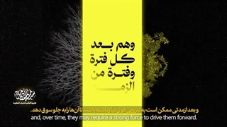 ما بر عهد خود هستیم - شهید سید حسن نصرالله رضوان الله علیه