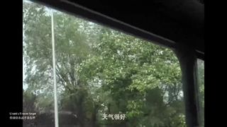 قسمت 24 سریال چینی وقتی به سویت پرواز میکنم