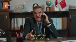 سریال داستان یک شب قسمت 20با زیر نویس فارسی