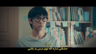 قسمت 6 گروه مطالعه (Study Group 2025) + زیرنویس فارسی چسبیده