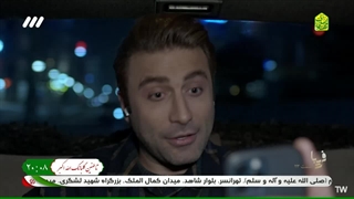 فریبا عمل زیبایی