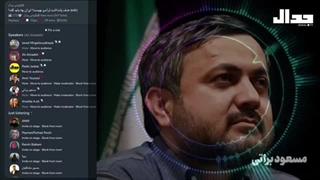 14031122: ترامپ محصول تناقضات آمریکای در حال افول